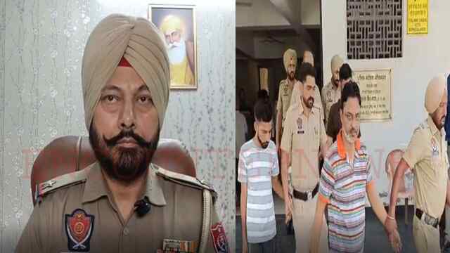 Punjab News: ऑनलाइन सट्टेबाजी के नाम पर ठगी करने वाले गिरोह का भंडाफोड़, देखें वीडियो