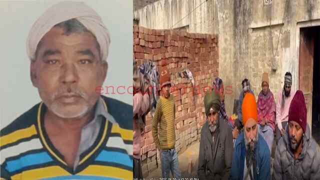 Punjab News: 5 बेटियों के बाप को कुत्तों ने बुरी तरह नोंचा, दर्दनाक मौत, देखें वीडियो
