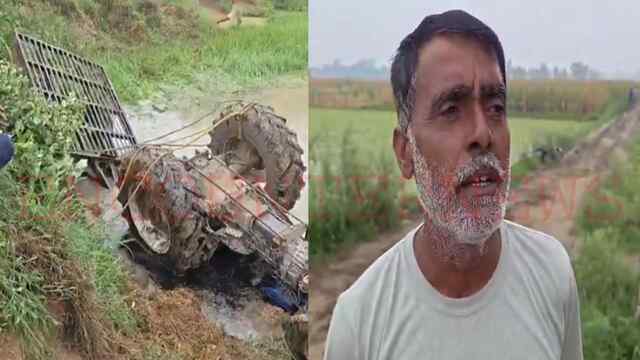बड़ा हादसा: बच्चों से भरा पलटा ट्रैक्टर, कई घायल, देखें वीडियो