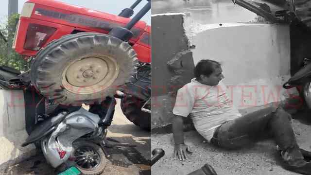 Punjab News: बेकाबू ट्रैक्टर का कहर, पुल पर खड़े लोगों को मारी टक्कर, 2 घायल, देखें वीडियो
