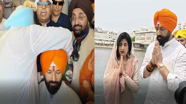 Punjab News: चिराग पासवान ने श्री दरबार साहिब में टेका माथा, देखें वीडियो
