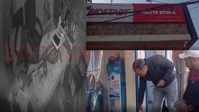 Punjab News: दुकान से नगदी सहित अन्य सामान लेकर चोर फरार, एक माह में दूसरी घटना, देखें वीडियो