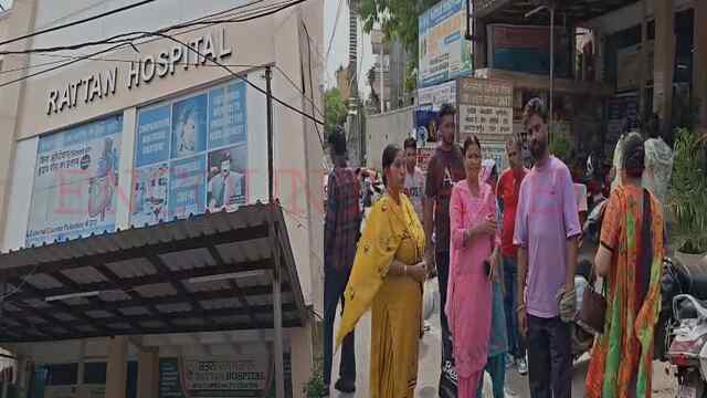 Jalandhar News: अस्पताल में मरीज की हालत गंभीर, परिजनों ने किया हंगामा, PRO का आया बयान, देखें वीडियो