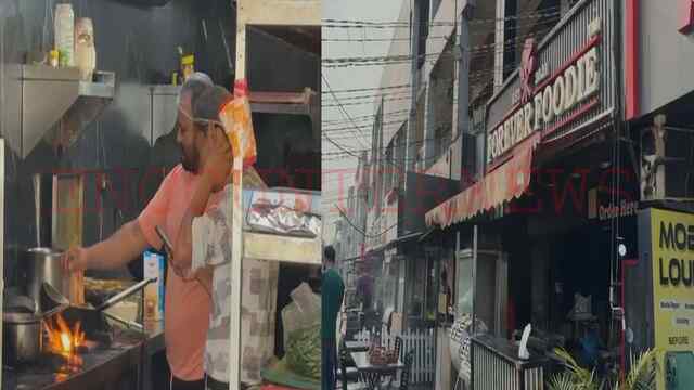 Jalandhar News: Black में सिलेंडर मिलने से Restaurant मालिक परेशान, 900 रुपए तक बढ़े दाम, देखें वीडियो