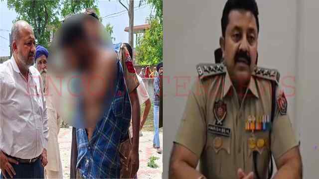 Punjab News: School में व्यक्ति ने किया Acid Attack, अध्यापक सहित 2 बच्चे हादसे का शिकार, देखें वीडियो