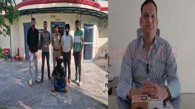 लाखों की हेरोइन सहित आरोपी गिरफ्तार, मंहगी गाड़ियों और कपड़ों के शौंक ने बनाया तस्कर, देखें वीडियो