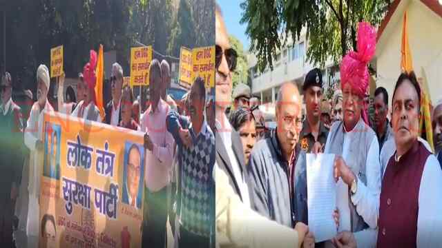 Haryana News: UGC के समर्थन में पूर्व सांसद Rajkumar Saini ने किया प्रदर्शन, देखें वीडियो