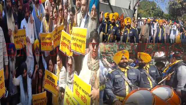 Punjab News: कांग्रेस नेता बाजवा के खिलाफ बैंड बाजे बजाकर आप पार्टी ने किया प्रदर्शन, देखें वीडियो