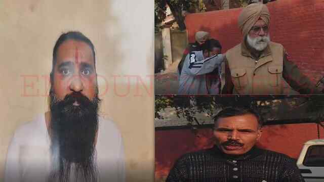 Haryana News: सस्ती जमीन का झांसा देकर DSP के साथ लाखों रुपये की ठगी, देखें वीडियो