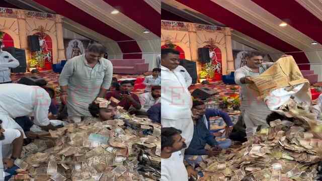 श्रीमद भागवत सप्ताह कार्यक्रम में गायक पर नोटों की बारिश, वीडियो वायरल