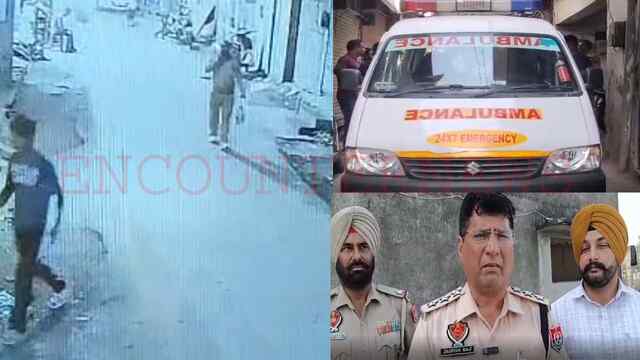 Punjab News: 4 दिन से लापता LIC के कर्मी का पेड़ से लटकता मिला शव, देखें वीडियो