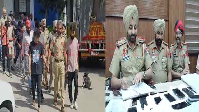 Punjab News: सस्ते लोन का झांसा देकर लोगों से ऑनलाइन ठगी करते 10 गिरफ्तार, देखें वीडियो