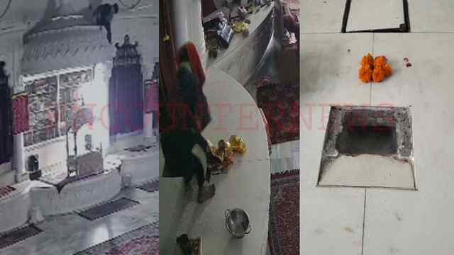 Punjab News: मंदिर में अनोखी चोरी, पहले भगवान से मांगी माफी, फिर दानपेटी लेकर चोर फरार, देखें CCTV