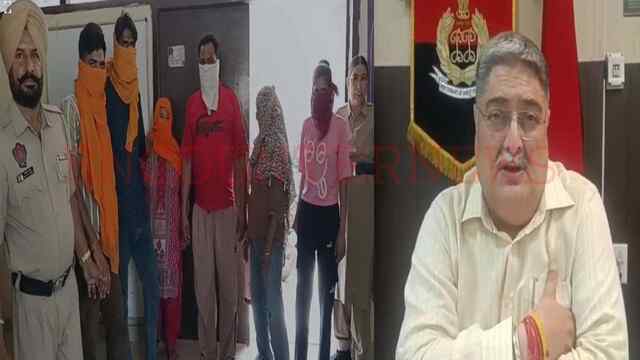 Punjab News: देह व्यापार मामले में 4 महिलाएं और 3 पुरुष गिरफ्तार, BJP उम्मीदवार शामिल, देखें वीडियो
