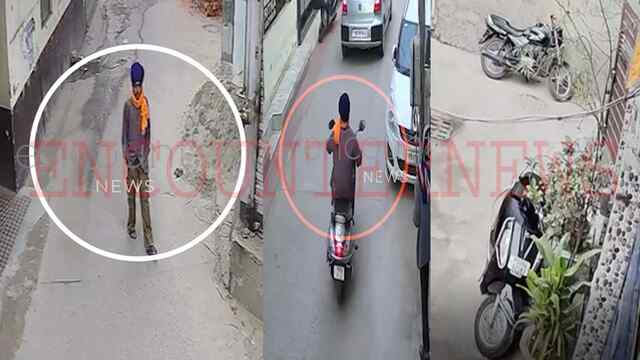 Punjab News: बस स्टैंड के पास से एक्टिवा लेकर चोर फरार, देखें वीडियो