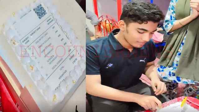 10वीं में बच्चे के आए 55% नंबर, Parents ने काटा केक, Viral हुआ वीडियो