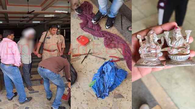 Jalandhar News : Trinity College की Church मे पकड़ा गया चोर, देखें वीडियो