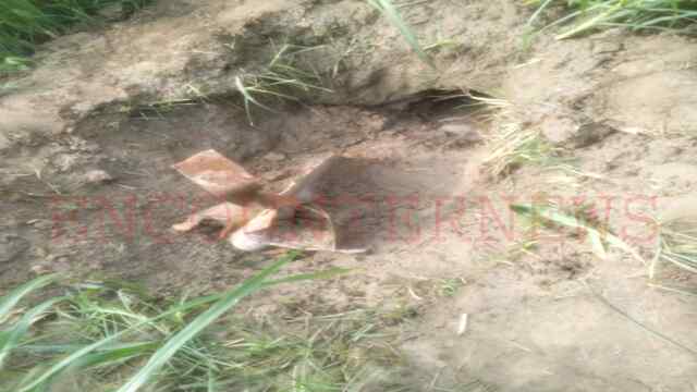 Punjab News : Border इलाके मे बमनुमा चीज मिलने से फैली दहशत, देखें वीडियो