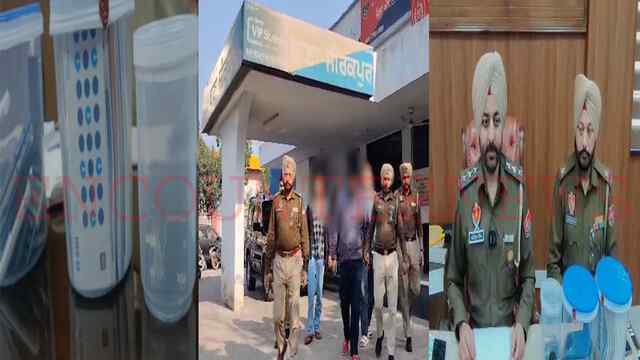 Punjab News: Gaming App और सट्टेबाजी मामले में पुलिस की Raid, 3 गिरफ्तार, देखें वीडियो