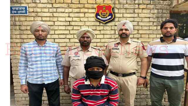 Punjab News: पाकिस्तान की खुफिया एजेंसी से जुड़ा संदिग्ध युवक गिरफ्तार, दस्तावेज और Electronic उपकरण बरामद