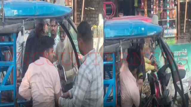 Jalandhar News: 20 रुपए की सवारी को लेकर ई-रिक्शा चालकों में हुई हाथापाई, देखें वीडियो