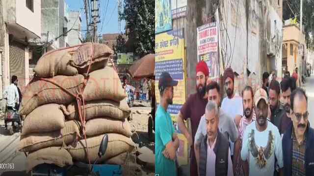 Punjab News: डीपू की गेहूं को लेकर हुआ हंगामा, जांच में जुटी पुलिस, देखें वीडियो