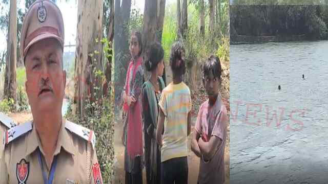 Punjab News: पाबंदी के बावजूद भी नहर में नहा रहे युवक, पुलिस ने दी चेतावनी, देखें वीडियो