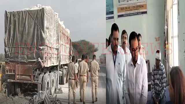 Punjab News: बस और ट्रक में हुई भीषण टक्कर मे लगी आग, 5 की मौत, देखें वीडियो