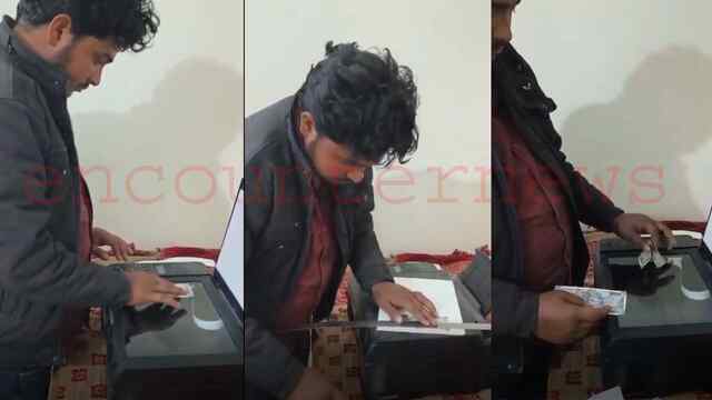 500-500 के नकली नोट छापने के मामले में आरोपी गिरफ्तार, देखें वीडियो