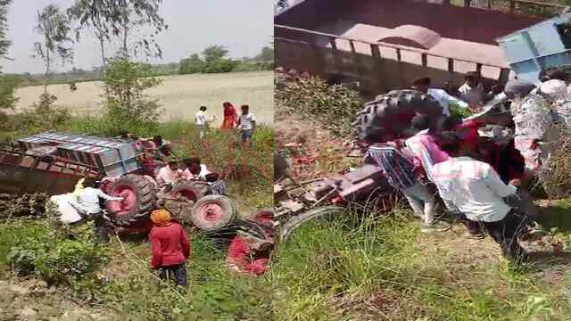 खाई में ट्रैक्टर ट्राली पलटने से 5 की मौत, मुंडन कराने जा रहे थे लोग, देखें वीडियो