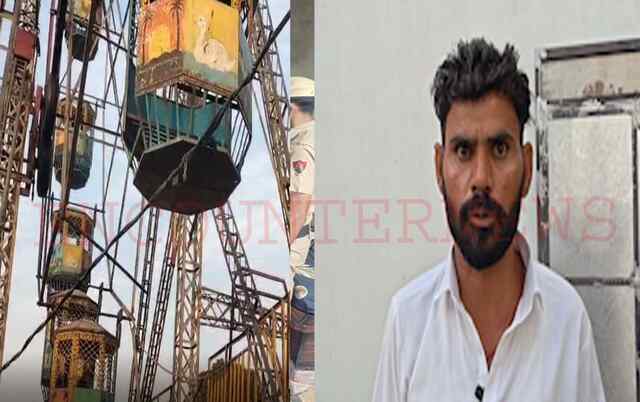 Jalandhar News : मेले में झूला टूटने से हुआ हादसा, कई लोग घायल, देखें वीडियो