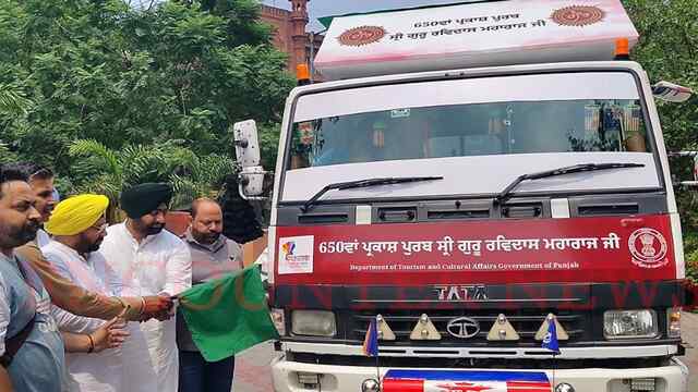 Punjab News: 650वें प्रकाश पर्व को समर्पित 3 डॉक्यूमेंट्री वैन हुई रवाना, कैबिनेट मंत्री का आया बयान, देखें वीडियो