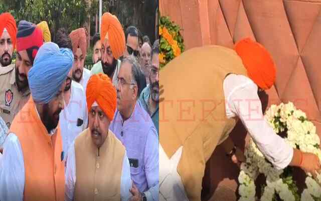 Punjab News: BJP के राष्ट्रीय अध्यक्ष नितिन नबीन ने जलियांवाला बाग के शहीदों को दी श्रद्धांजलि, देखें वीडियो