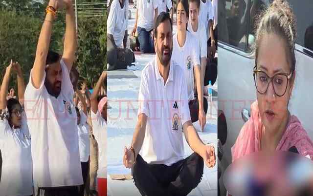 योग एक दिन का उत्सव नहीं, हर रोज की दिनचर्या का हिस्साः मंत्री आरती राव, देखें वीडियो