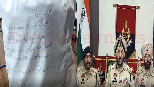 Punjab News: 10 किलो ICE और 4 किलो हेरोइन सहित 2 तस्कर गिरफ्तार, दुबई से जुड़े तार, देखें वीडियो