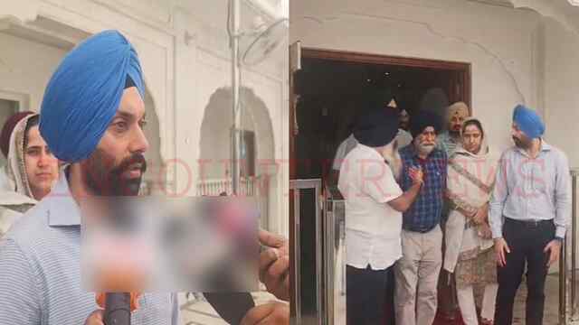 Punjab News: 328 पावन स्वरूप मामले में गुरुद्वारा साहिब में पहुंची SIT, 3 घंटे चली जांच, देखें वीडियो