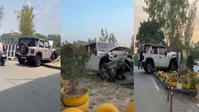 Punjab News: भीषण सड़क हादसे में डिवाइडर से टकराई थार, कॉलेज छात्र की मौत, 4 घायल, देखें वीडियो