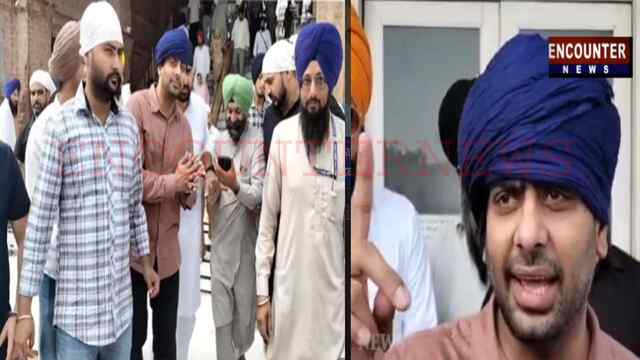 Punjab News: दरबार साहिब में नतमस्तक हुए Singer Mankirt Aulakh, देखें वीडियो
