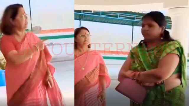 बच्ची की Books को लेकर Parents पर भड़की Principal, Viral हुआ Video