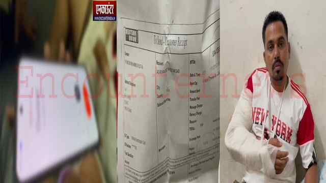 Punjab News: 4 हजार को लेकर 2 पक्षों में हुई हाथापाई, टूटी बाजू, देखें वीडियो