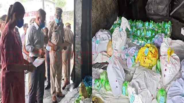 Haryana News: 105 मामलों में जब्त 6.03 करोड़ की हेरोइन, चरस, गांजा, अफीम व अन्य मादक पदार्थ विशेष भट्टी में किए नष्ट, देखें वीडियो