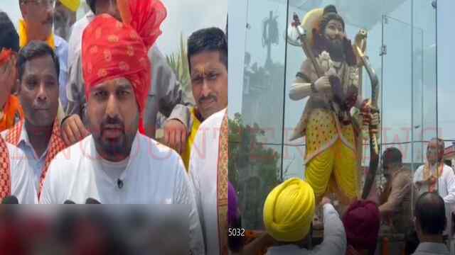 Punjab News: भगवान परशुराम जी की मूर्ति स्थापित करके किया चौक का उद्घाटन, देखें वीडियो