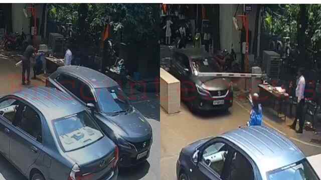 कार सवार पहले Barrier तोडा और फिर बुजुर्ग Guard पर किया हमला, देखें वीडियो