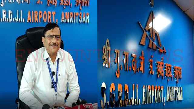 Punjab News: 12 सालों में International Airport ने रचा नया इतिहास, देखें वीडियो