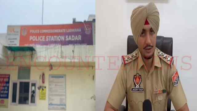 Punjab News: आटा चक्की में घुसकर सरपंच पति पर आरोपी ने तानी राइफल, केस दर्ज, देखें वीडियो