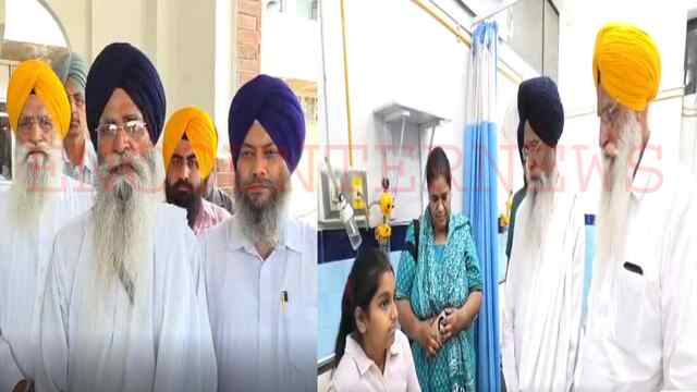 Punjab News : गुरु घर मे हुए हादसे पर SGPC ने किया मुआवजे का ऐलान, देखें वीडियो