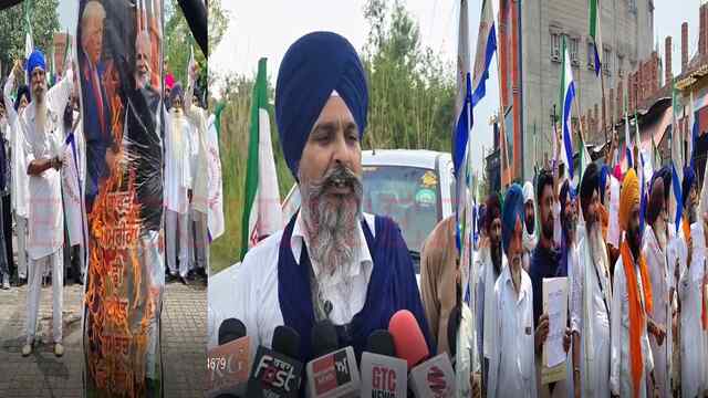 Punjab News: किसान मजदूर संघर्ष कमेटी ने Indo-US ट्रेड डील के खिलाफ निकाला मार्च, देखें वीडियो