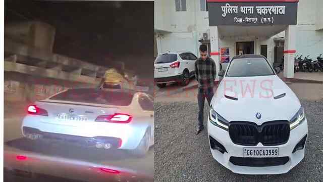 चलती BMW का Sunroof खोलकर की स्टंटबाजी, पुलिस ने की कार्रवाई, देखें वीडियो
