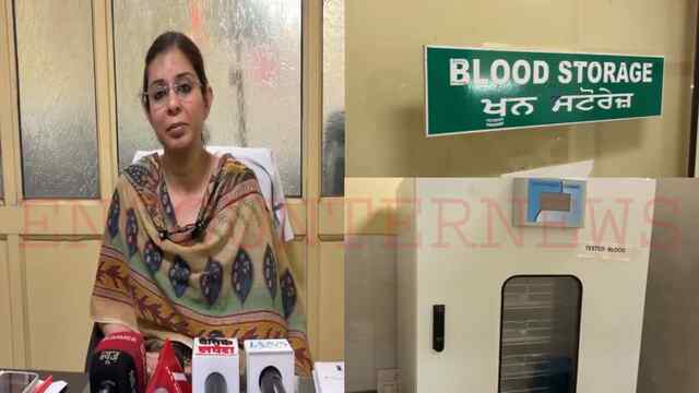 Punjab News: Civil Hospital के Blood Bank में 25 यूनिट रक्त हुआ खराब, कंपनी को भेजा नोटिस, देखें वीडियो