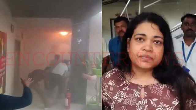 अस्पताल के वन स्टॉप सेंटर में लगी आग, मची अफरा-तफरी, देखें वीडियो